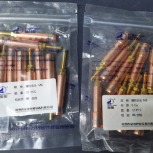 BOQUILLA DE MAQUINA SOLDAR